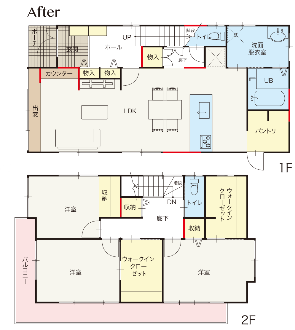 丹那工事後図面