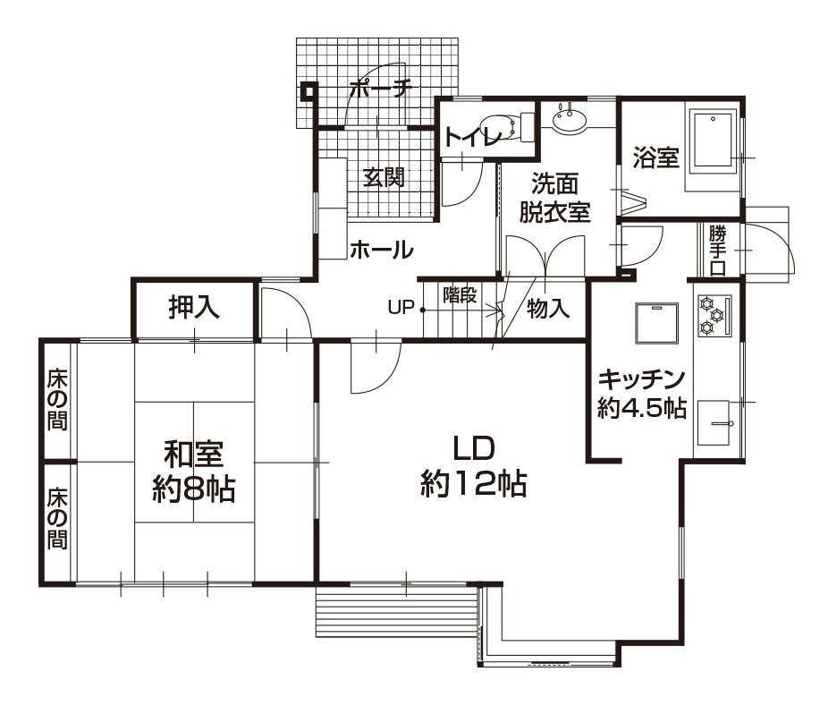 工事前図面