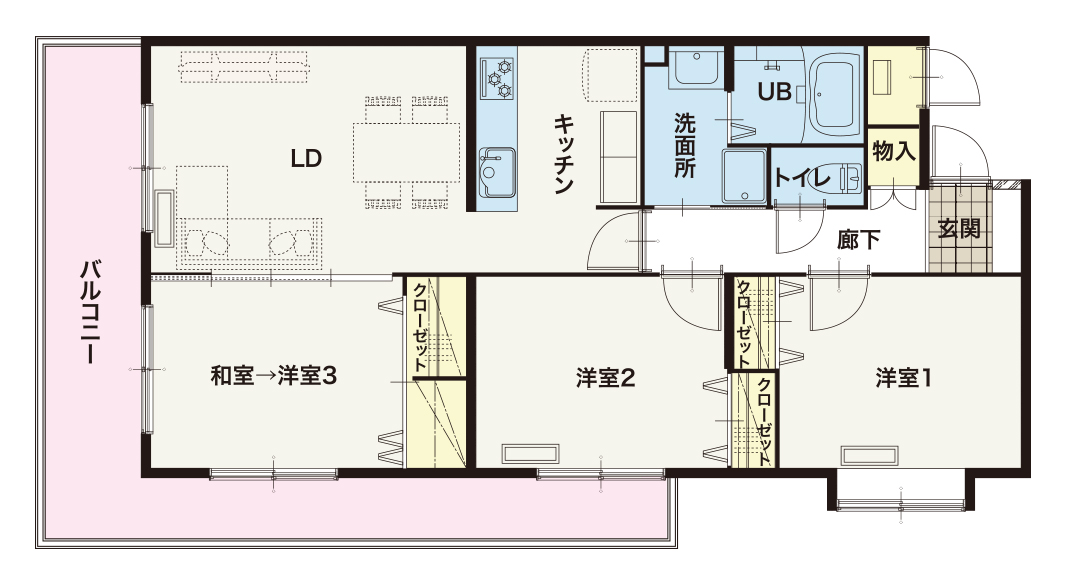 リノベーション後の間取り